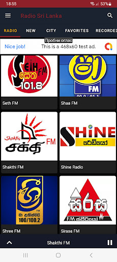 Radio Sri Lanka Screen 3