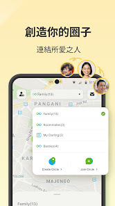 螢幕截圖圖片