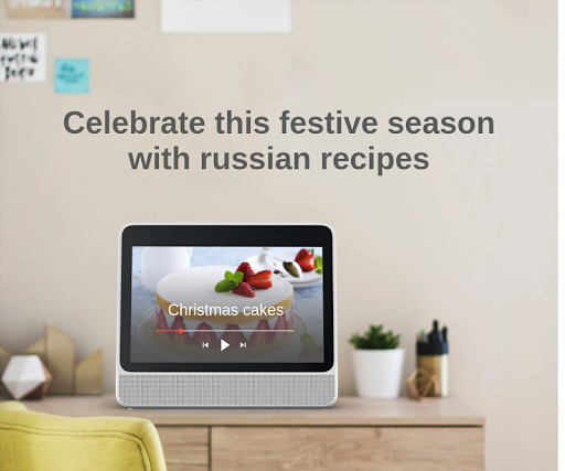 Screenshot of Russian food recipes
