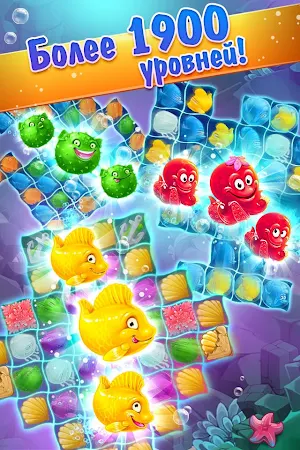 Game screenshot Русалочка три в ряд: сокровища hack