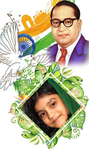 Jai Bhim Photo Frames