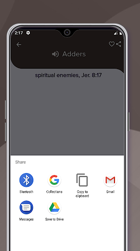 Biblical Dreams Screen 3