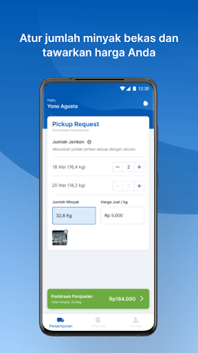 Gurih Awan Supplier Screen 3