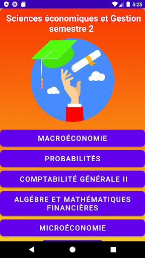 Android application economie S2 screenshort
