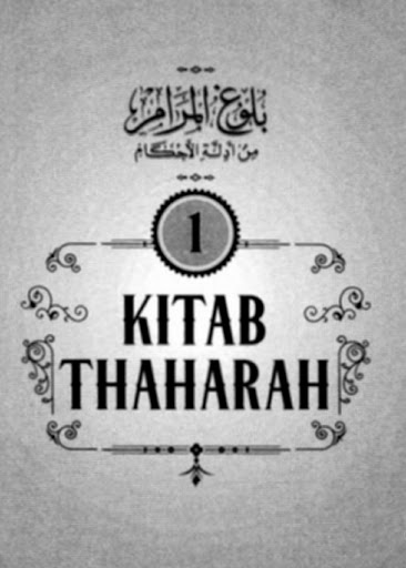 Syarah Bulughul Maram Lengkap