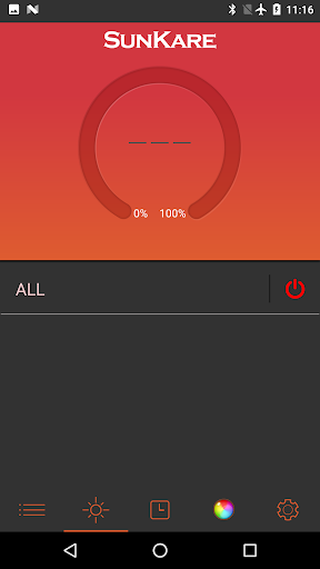 SunKare Heating Screen 2