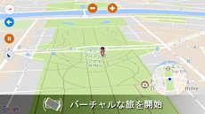 経路プランナー : MapWalkerのおすすめ画像3