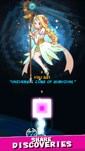 uVu - yoU versus Universe