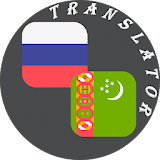 Russian - Turkmen Translator icon