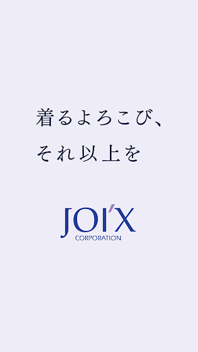 Android application JOI'Xメンバーズカードアプリ screenshort