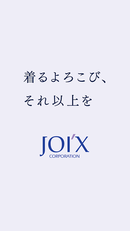 Android application JOI'Xメンバーズカードアプリ screenshot