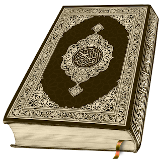 AlQuran - Read Quran Offline