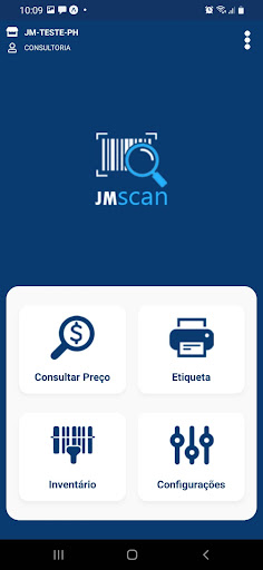 JM Scan Screen 2