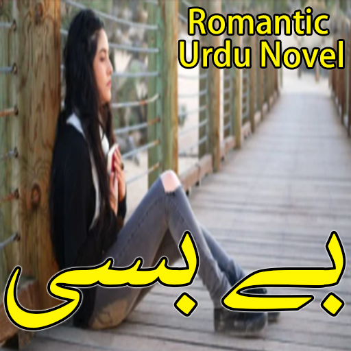 Bebasi - Romantic Urdu Novel  Icon