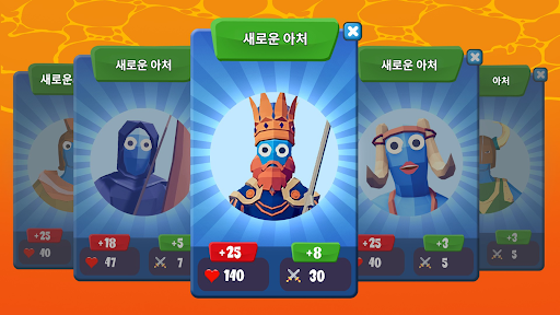 앱 미리보기