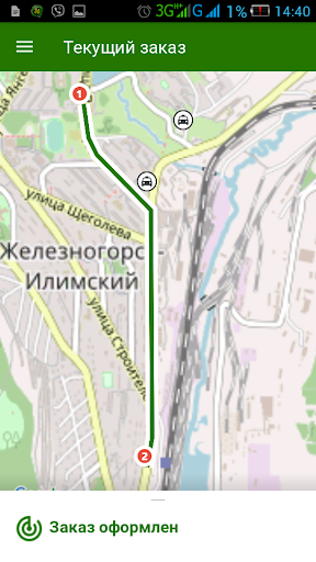 36 Железногорск Screen 3