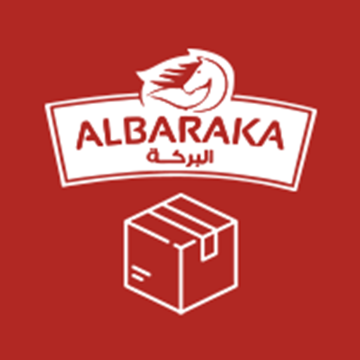 Al-Baraka WMS