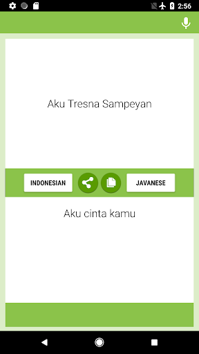 Penerjemah Basa Indonesia-Jawa Screen 2