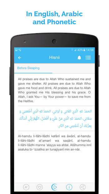 Screenshot 3 Hisnii: Dua & daily Reminders android