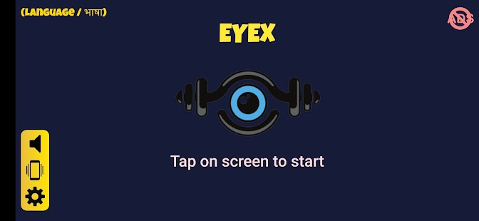 EyeX - Eye Exercises, Eye Care Screenshot