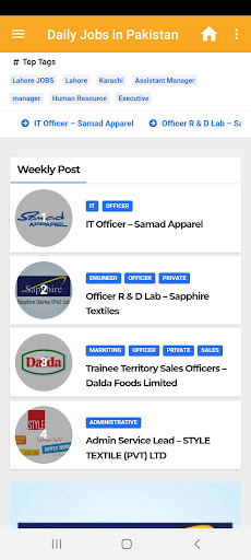 Daily Jobs in Pakistan