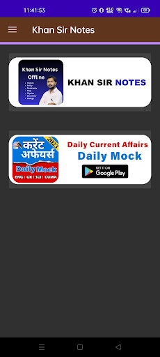Android application Khan Sir Notes Offline 2024 screenshort