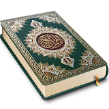Quran Read Offline icon