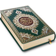 Holy Quran Read Offline 1.1.1 Icon