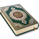 Holy Quran Read Offline विंडोज़ पर डाउनलोड करें