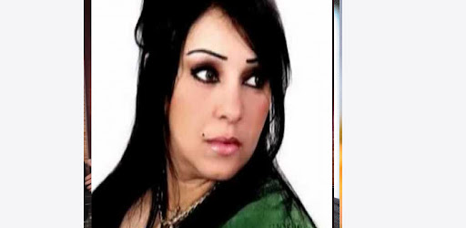 Android application أغاني الشابة دليلة بدون نت screenshort