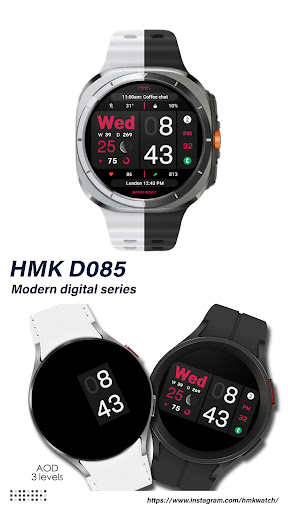 HMK D085 screenshot 5