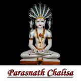 Parasnath Chalisa icon
