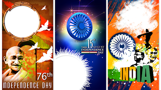 Screenshot 7 Independence Day Photo Frame android