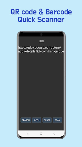 큐알코드스캔 Screen 3