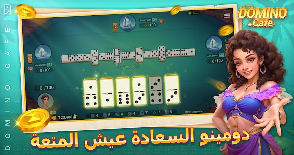 لعبة Domino Cafe – 8 Ball الدومينو 2025 آخر إصدار 159.0 2
