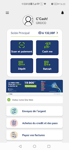 Myceltiis Cash Screen 2