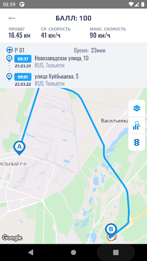 GPS4Дж.Т.И. Screen 2