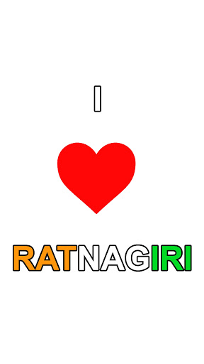 Android application SMart Ratnagiri screenshort