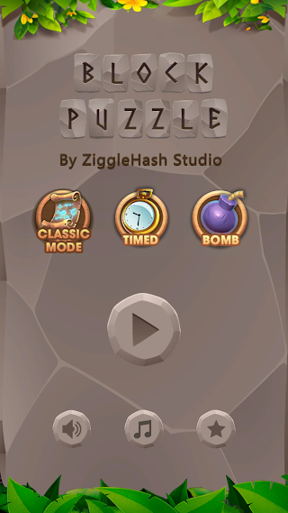 Stone Block Puzzle - The Game - Screenshot 2