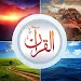 Visual Quran - With translatio APK