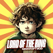 Lord of the Ring Minecraft Mod - Androidアプリ