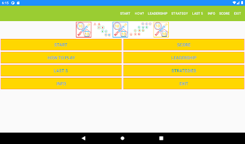 اسکرین شاٹ کی تصویر