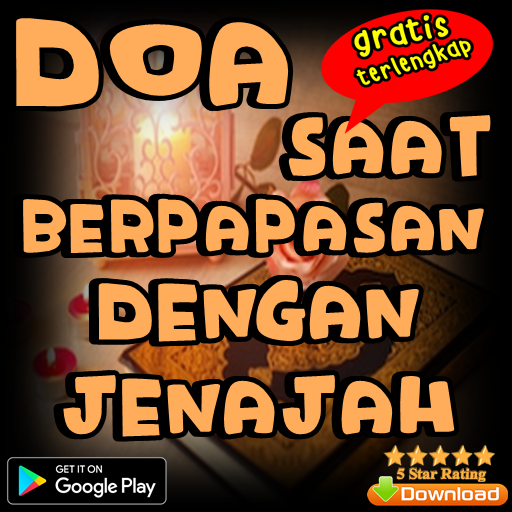 Kitab Jenazah Doa Melihat Jena