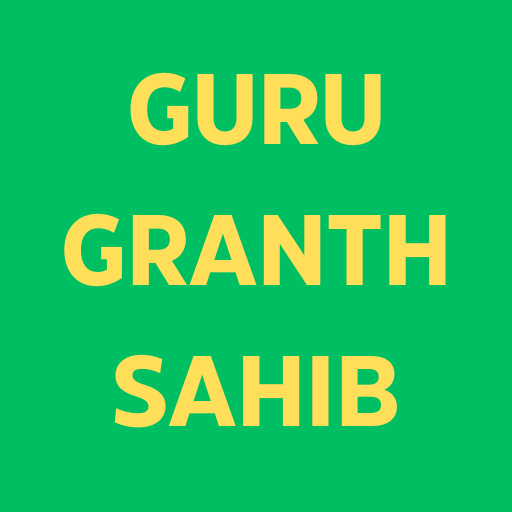 Guru Granth Sahib - Sikhism  Icon