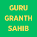 Guru Granth Sahib - Sikhism - Androidアプリ