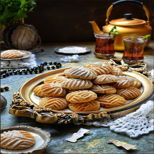 طرق عمل الكحك Screen 3