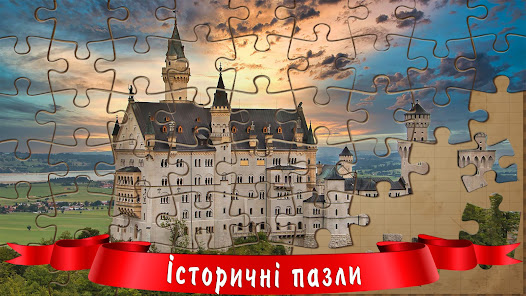 Знімок екрана