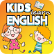 子供のための英語 - 学び、遊ぶ - Androidアプリ
