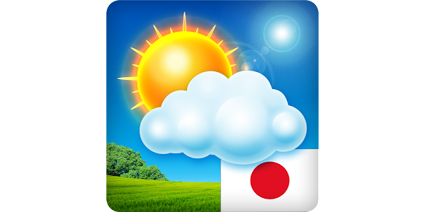 天気 日本 Xl プロ Google Play のアプリ