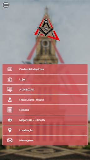 Android application UNILOJAS screenshort